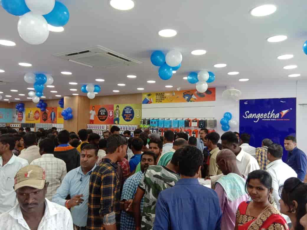 Sangeetha Mobiles in Vemulawada,Sircilla Best Electronic Goods