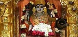 Jay Somnath Jyotish