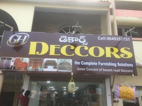 Top Wall Paper Dealers in Governerpet - Best Wall Paper HD Dealers - Justdial Top Wall Paper Dealers in Governerpet - Best Wall Paper HD Dealers - Justdial