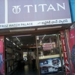 Maxima watch shop store near me