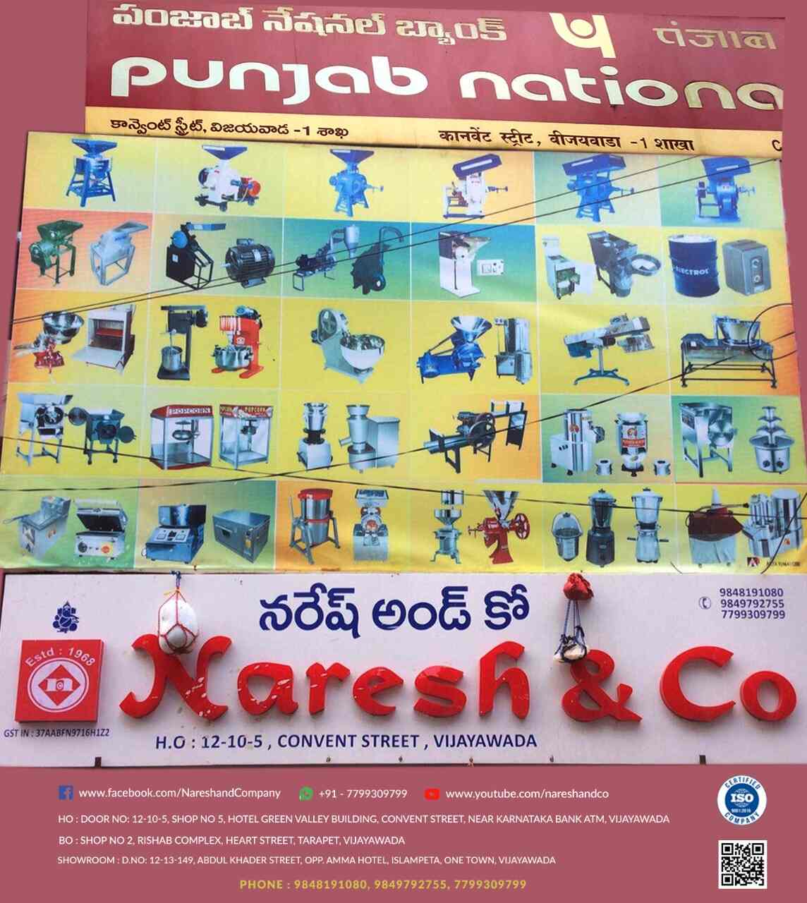 Naresh & Co, One Town Home Appliance Dealers in Vijayawada Justdial