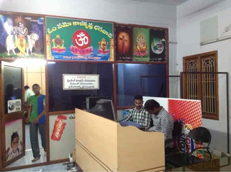 Sidha Digitals in Gandhi Nagar,Vijayawada Best Flex Printing Services