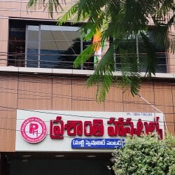 Lab view 15