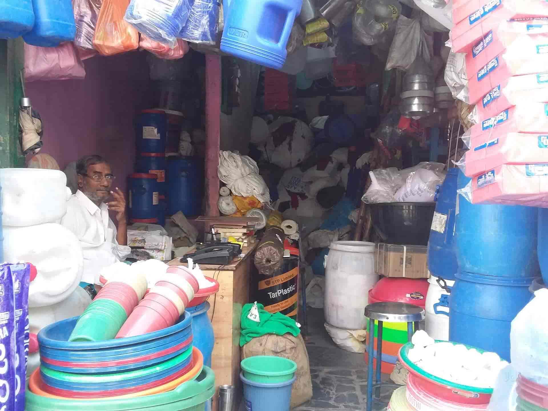 Top Jute Dealers in 520007, Vijayawada near me Justdial