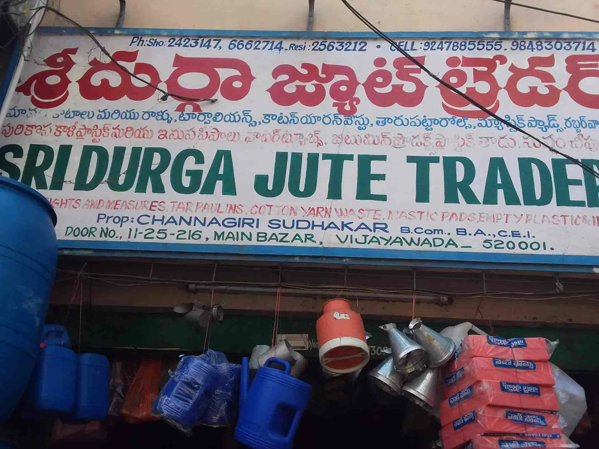 Top Jute Dealers in 520007, Vijayawada near me Justdial