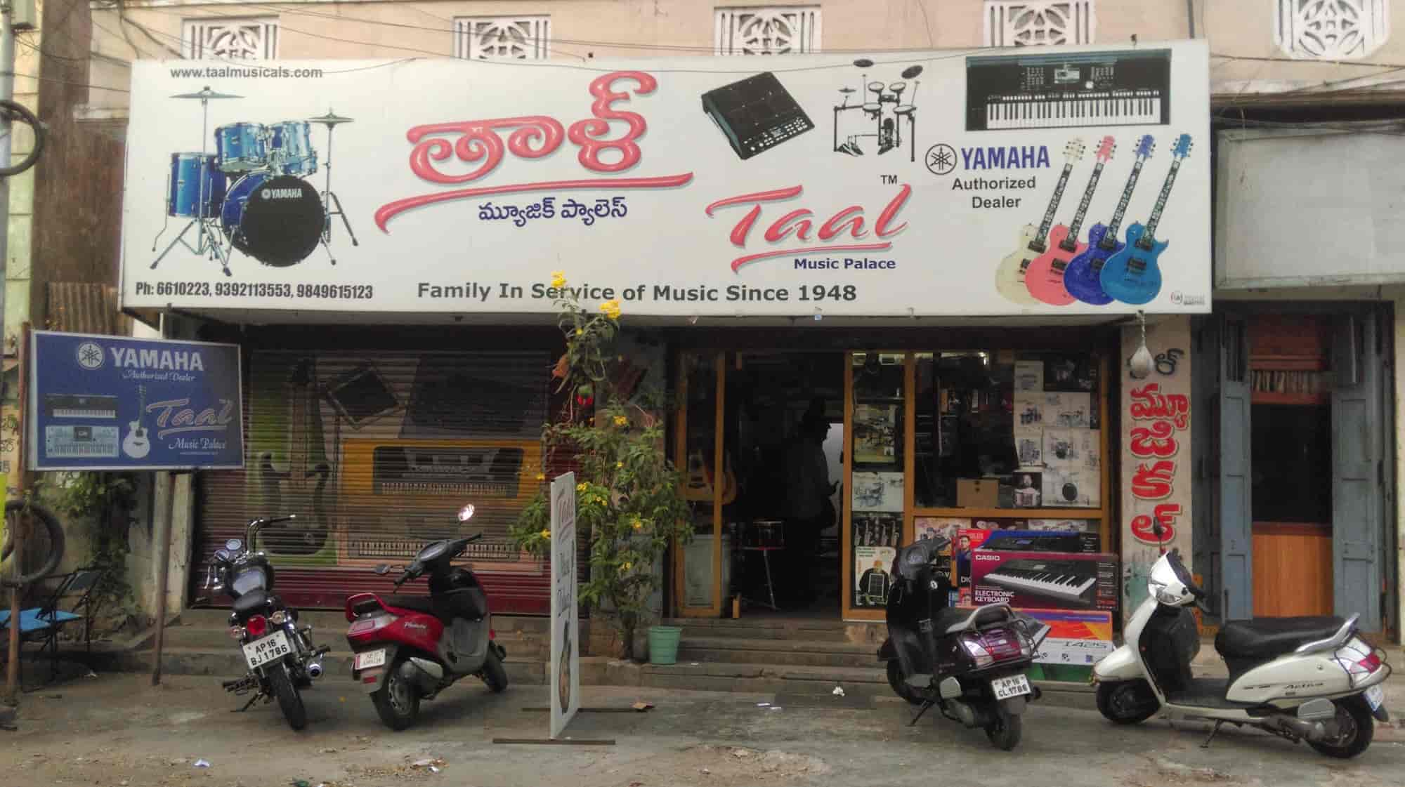 Top Institutes For Music in Vijayawada Best Music Training Institutes