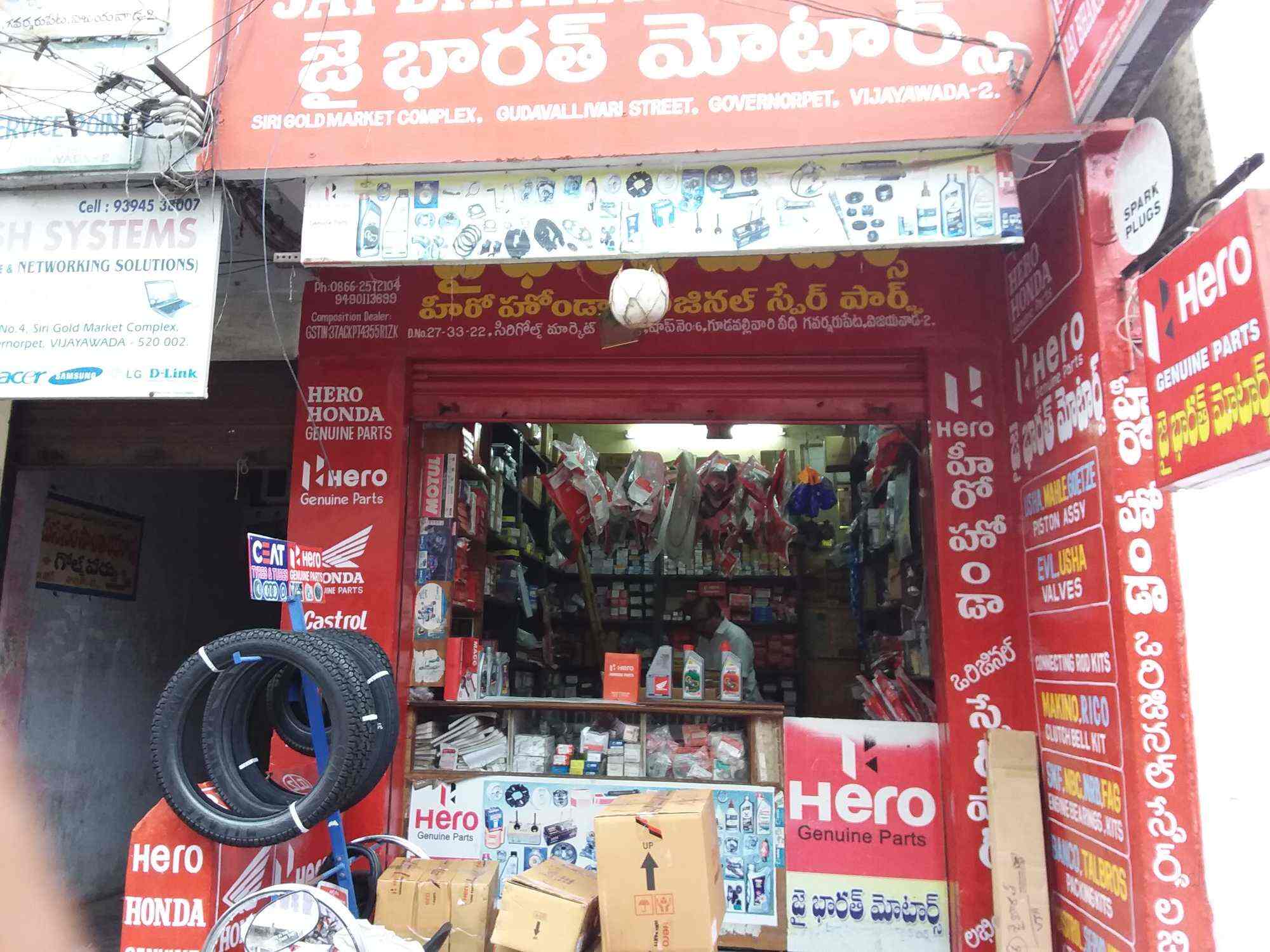 hero spare parts dealership cost