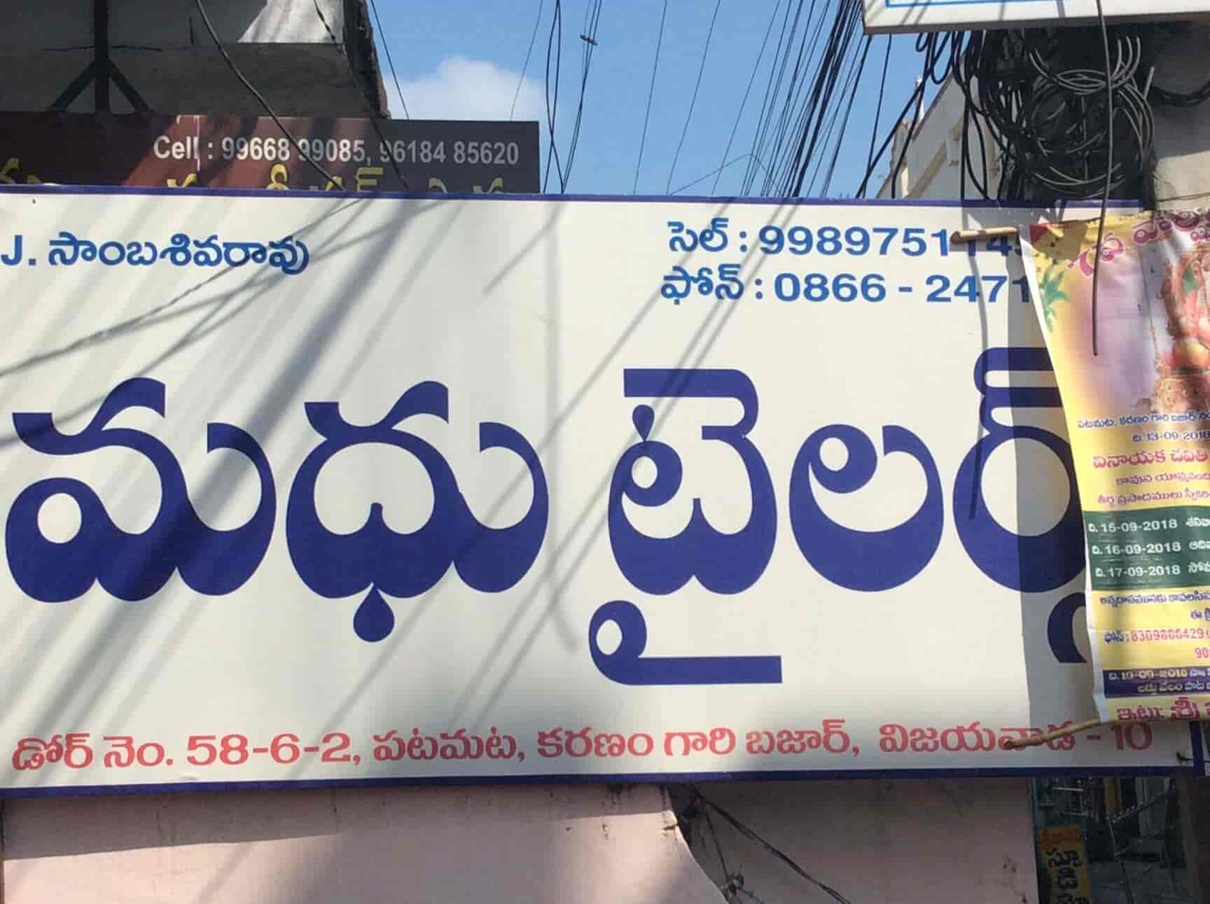 Gents tailors near me Clearance