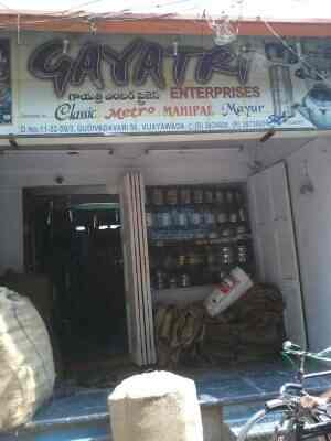 Gay vijayawada