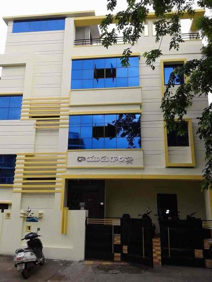 Rayudugarillu Men'S Deluxe Hostel, Benz Circle Hostels in Vijayawada