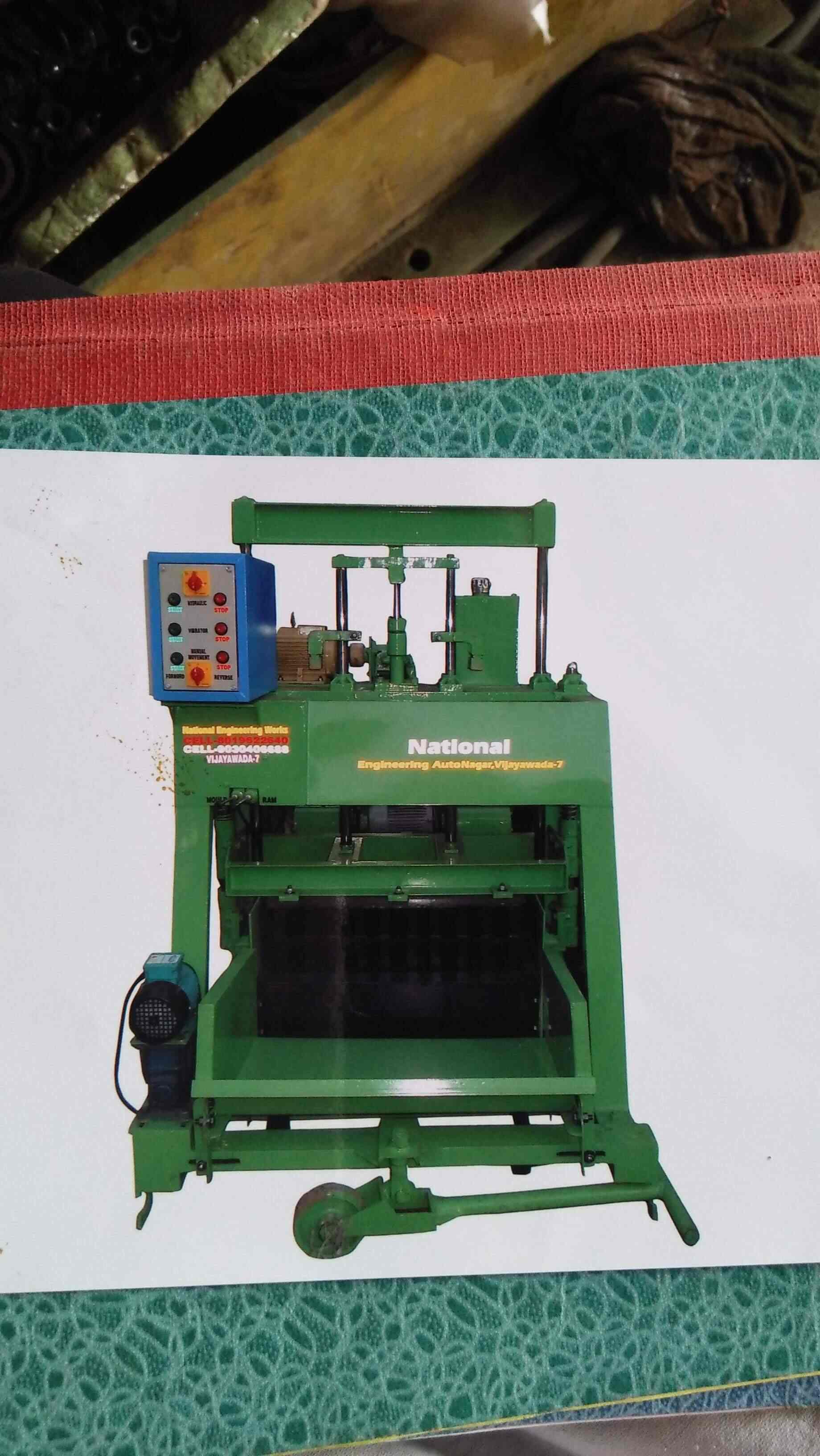 Top Brick Making Machine Dealers in Auto Nagar, Vijayawada ब्रिक