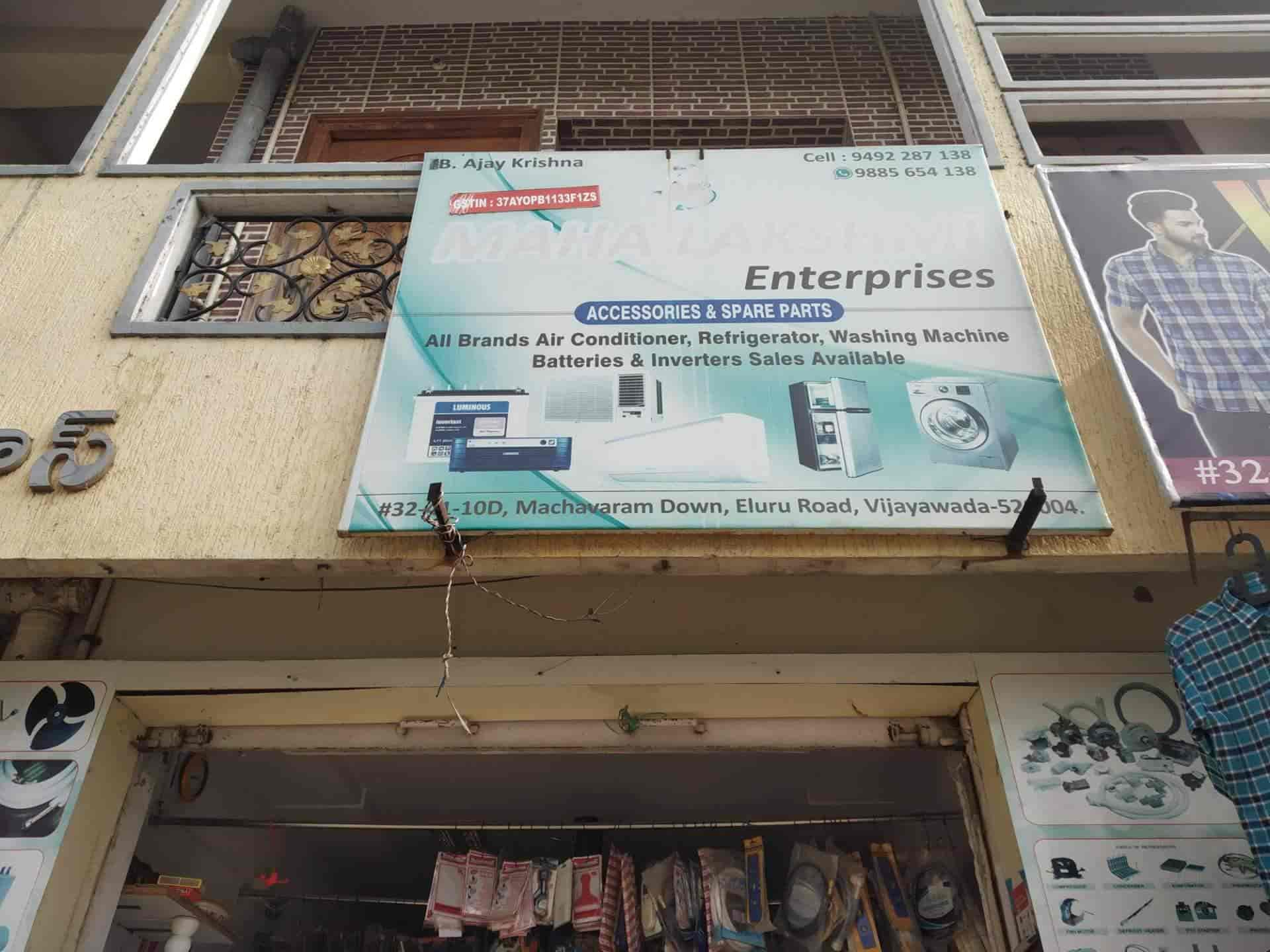 Lg Washing Machine Spare Parts In Vijayawada Reviewmotors.co