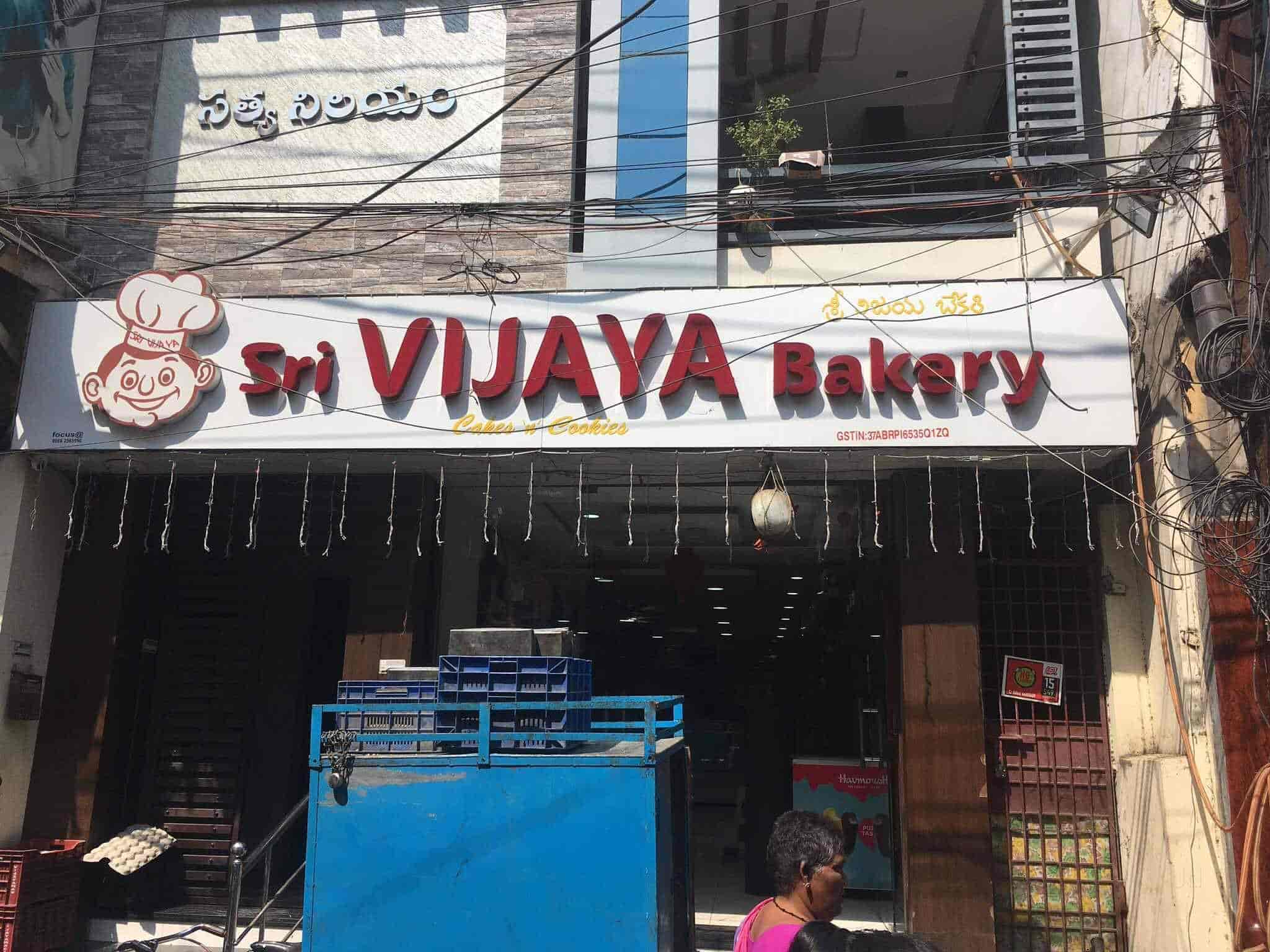 Sri Vijaya Bakery, Main Bazar, Vijayawada Cake Shops Justdial
