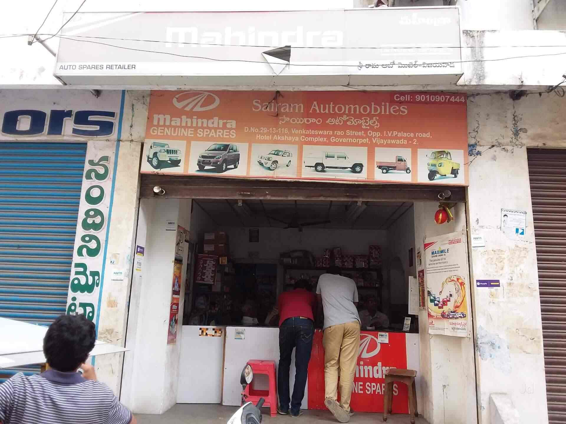 Mahindra Spare Parts Dealers In Vijayawada Reviewmotors.co