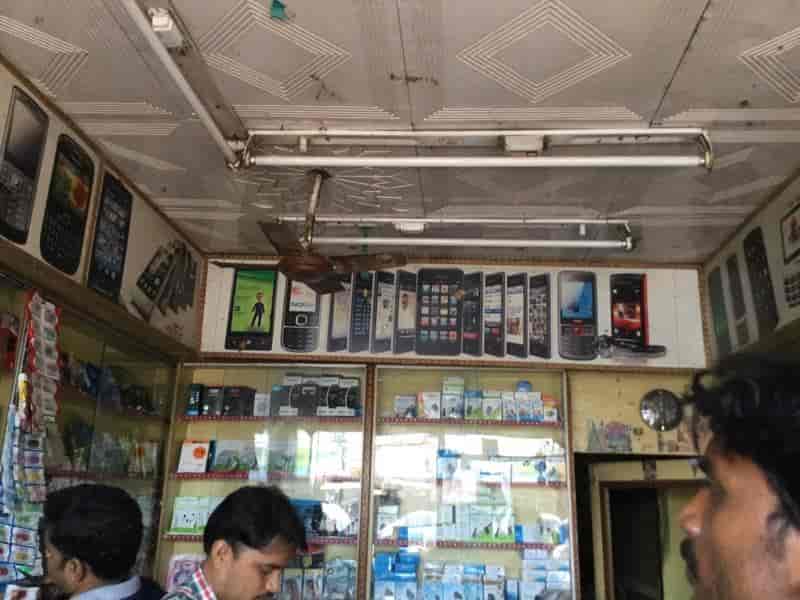 Saradha Cell Point in Hanuman Junction,Vijayawada Best NokiaMobile Phone Dealers in