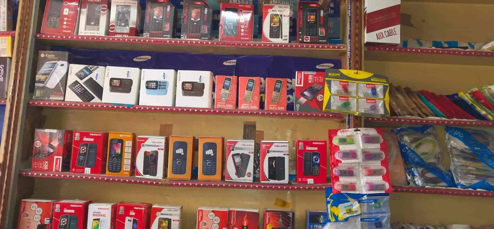 Saradha Cell Point in Hanuman Junction,Vijayawada Best NokiaMobile Phone Dealers in