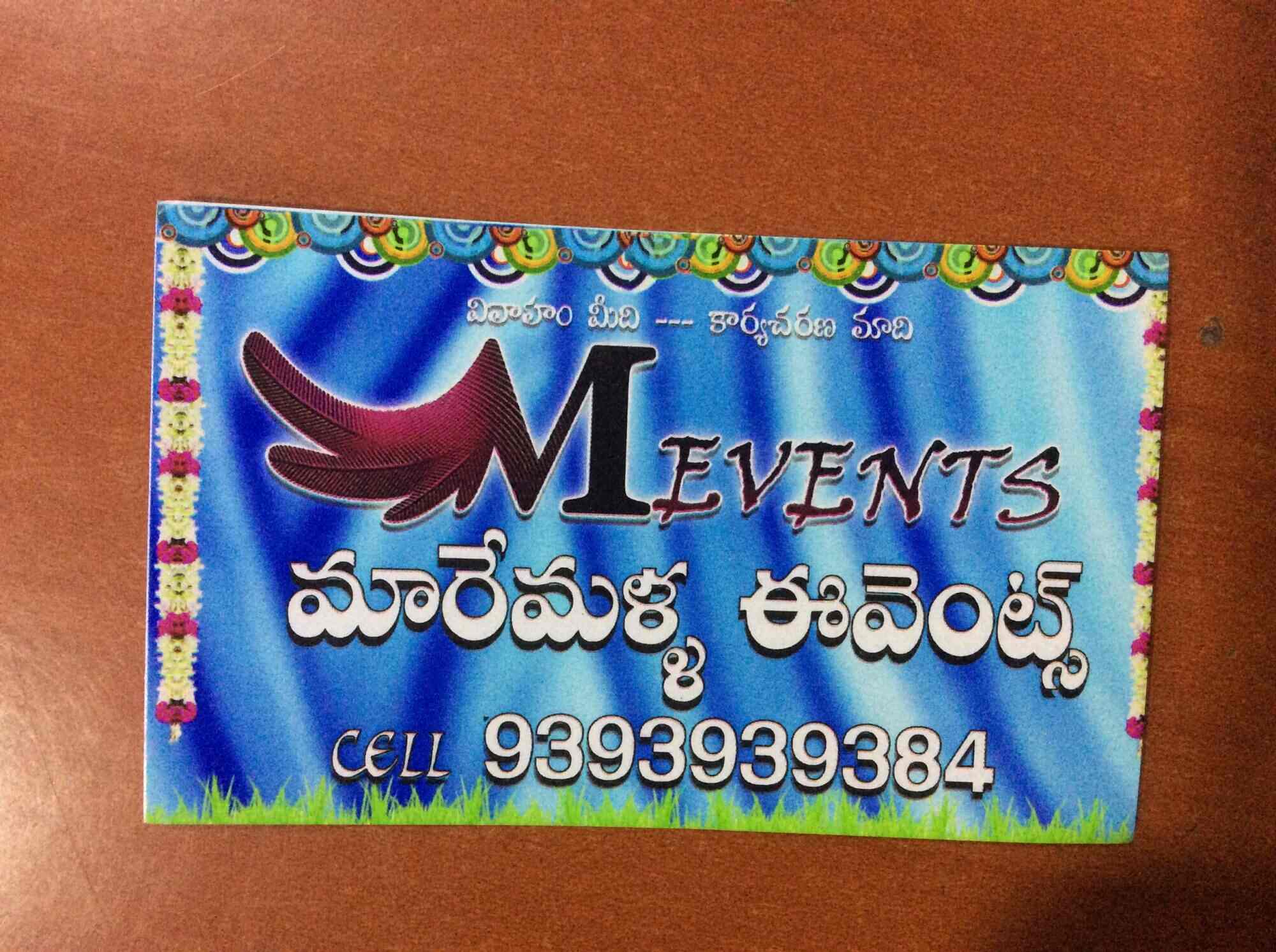 M Events in Eluru Road,Vijayawada Best Event Organisers in Vijayawada