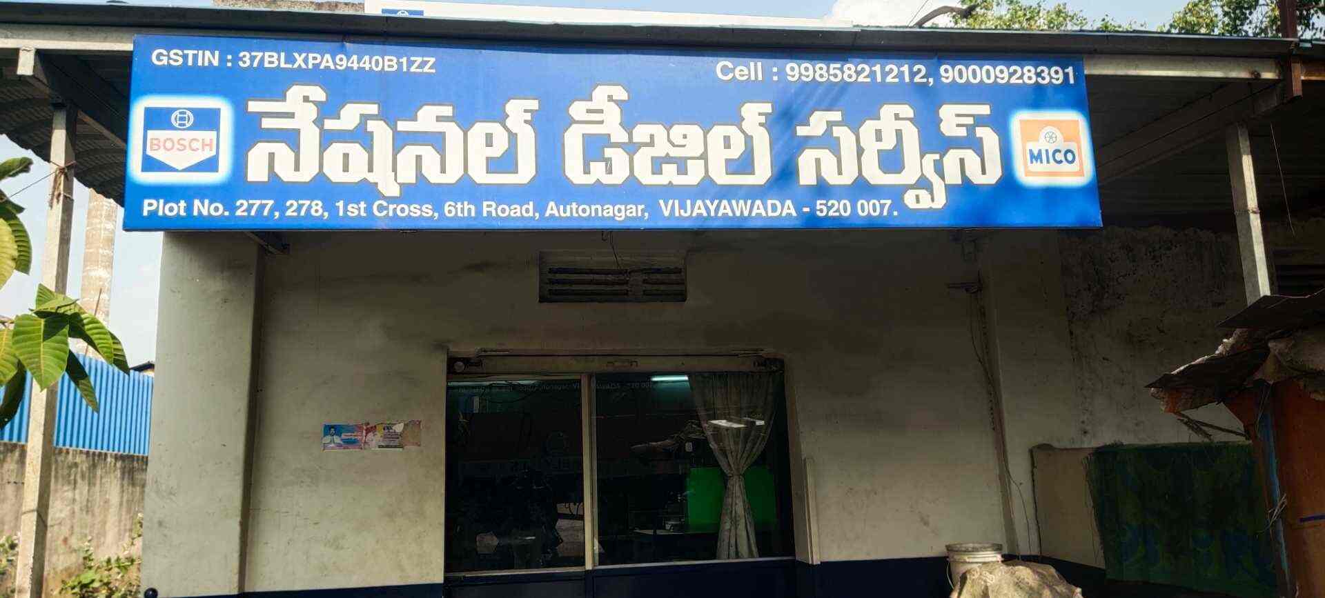 National diesel services in Auto Nagar,Vijayawada Best Fuel Injection