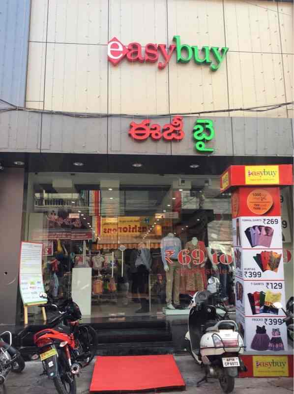 Easy movies vijayawada