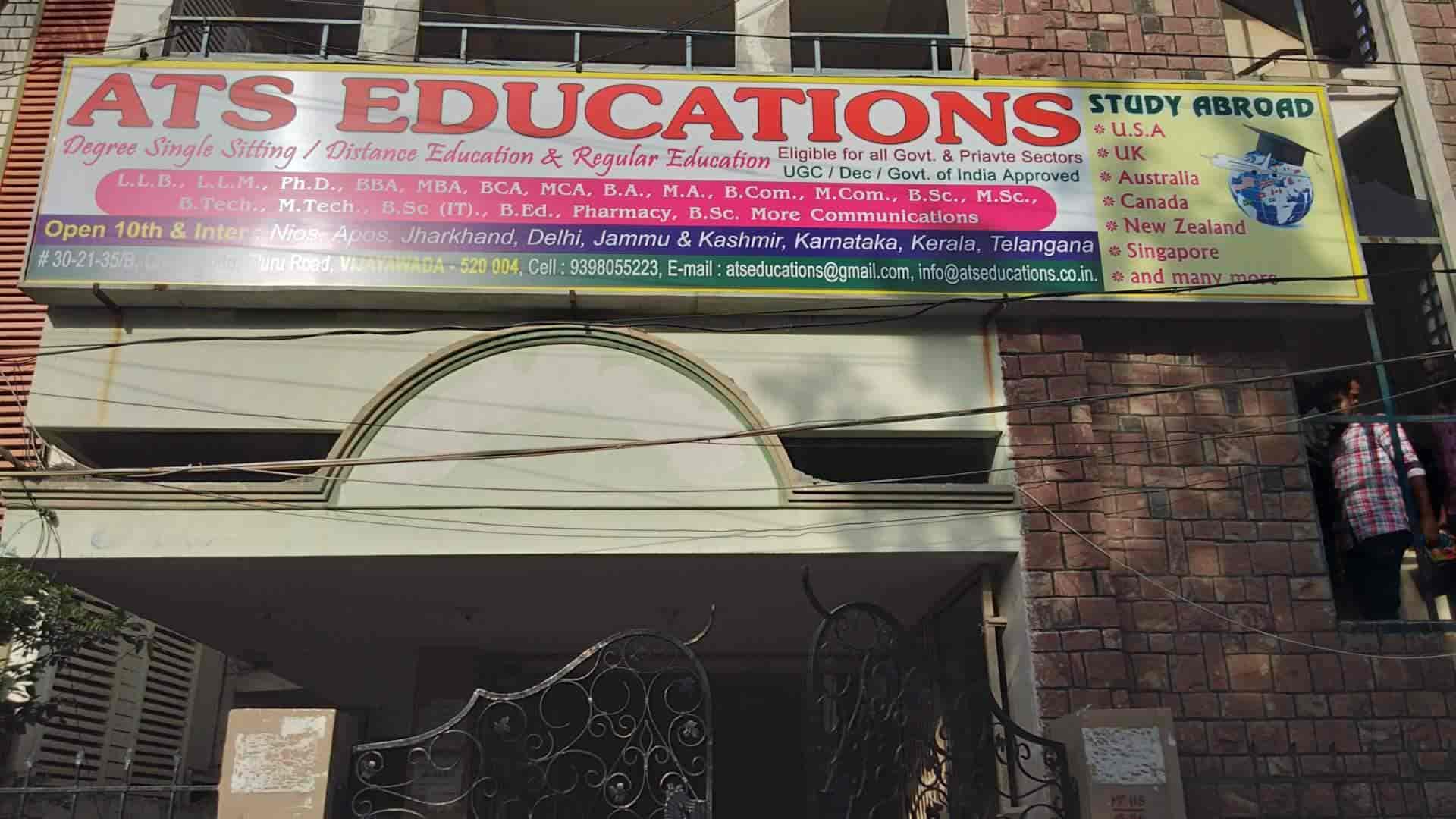 ATS Educations, Seetharampuram Colleges in Vijayawada Justdial