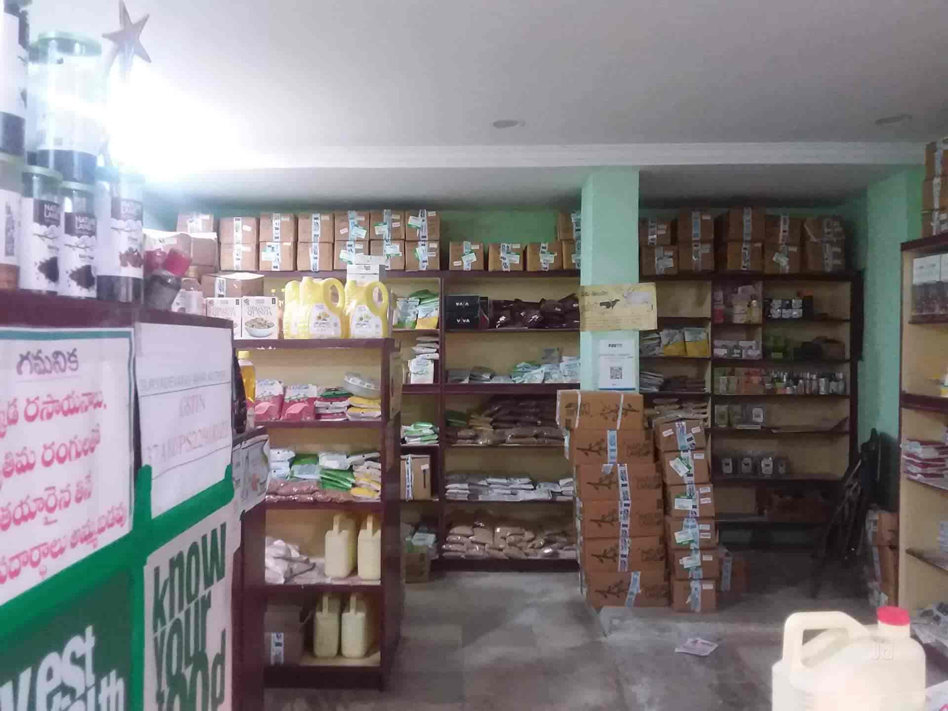 Top Ayurvedic Body Care Product Dealers in Vijayawada near me Justdial