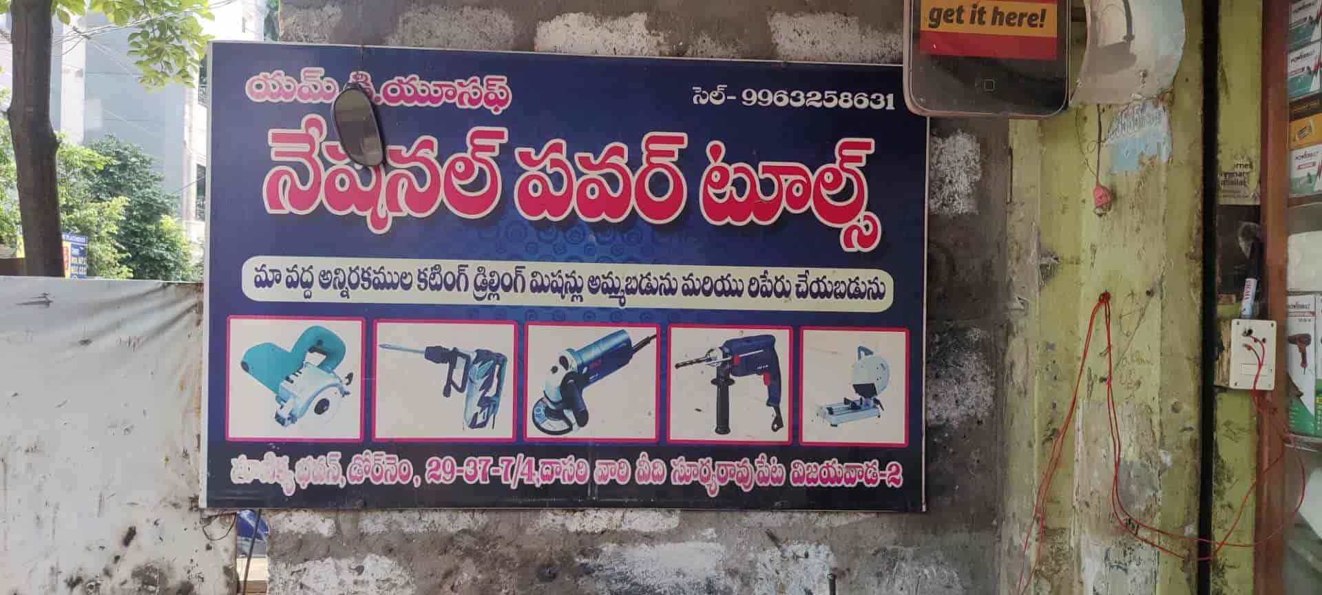 Top Diamond Cutting Tool Dealers in Vijayawada डायमंड कटाई टूल डीलर्स