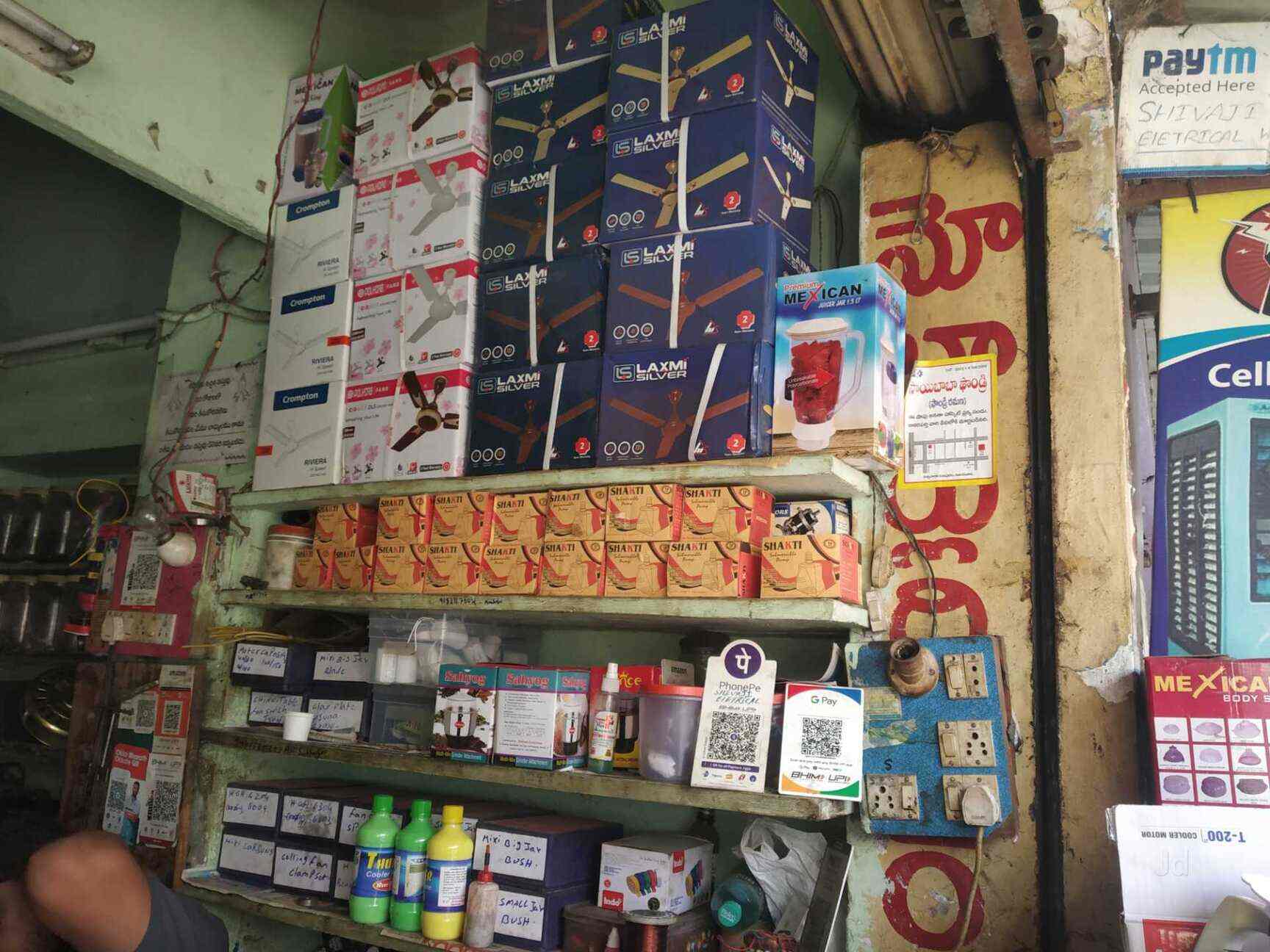 Symphony Air Cooler Spare Parts In Vijayawada Reviewmotors.co