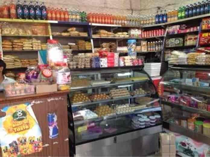Raja sweets in Hanumanpet,Vijayawada Best Sweet Shops in Vijayawada