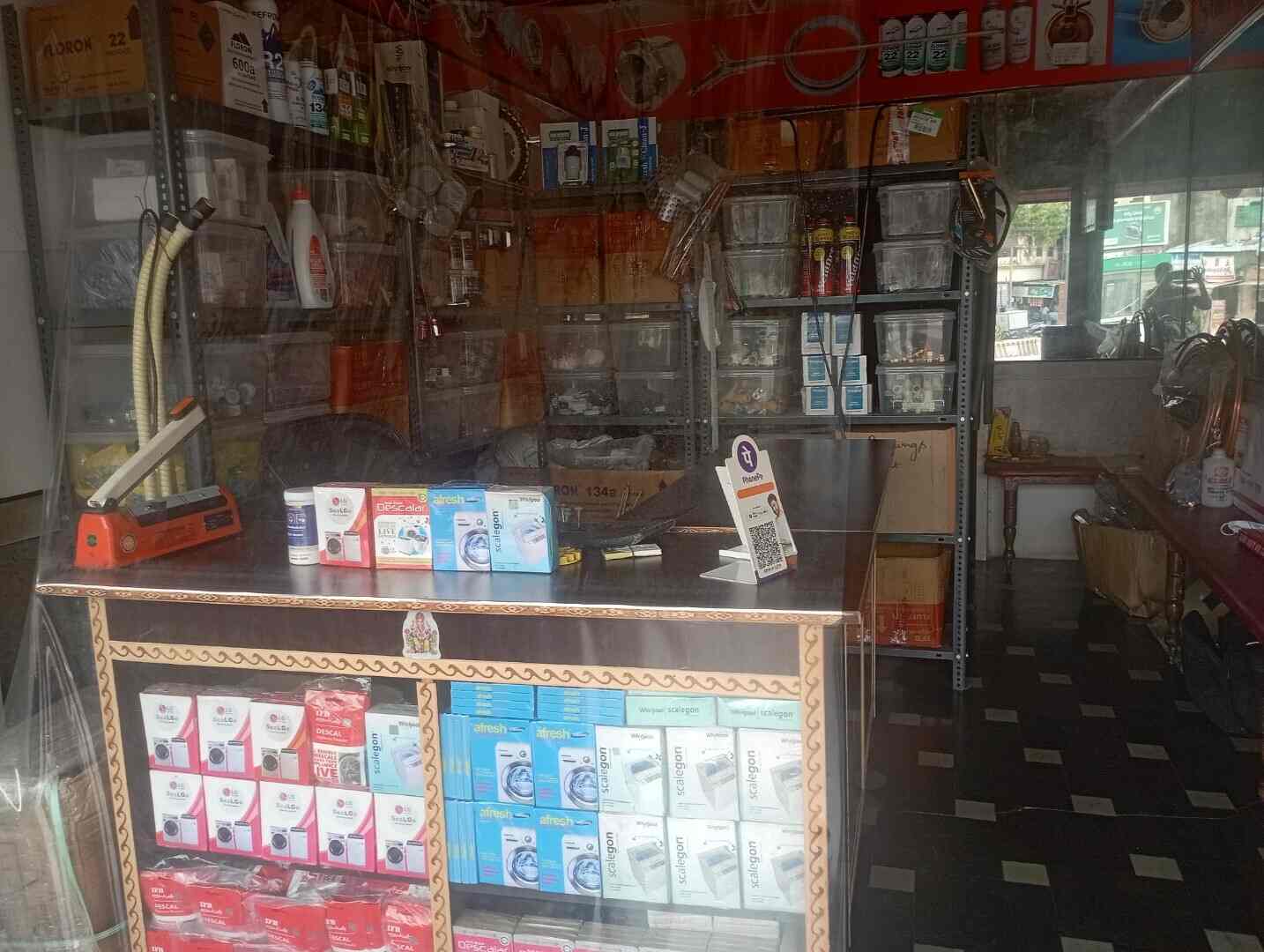Catalogue Ss Happy Home Service&Spares in Bhavanipuram , Vijayawada