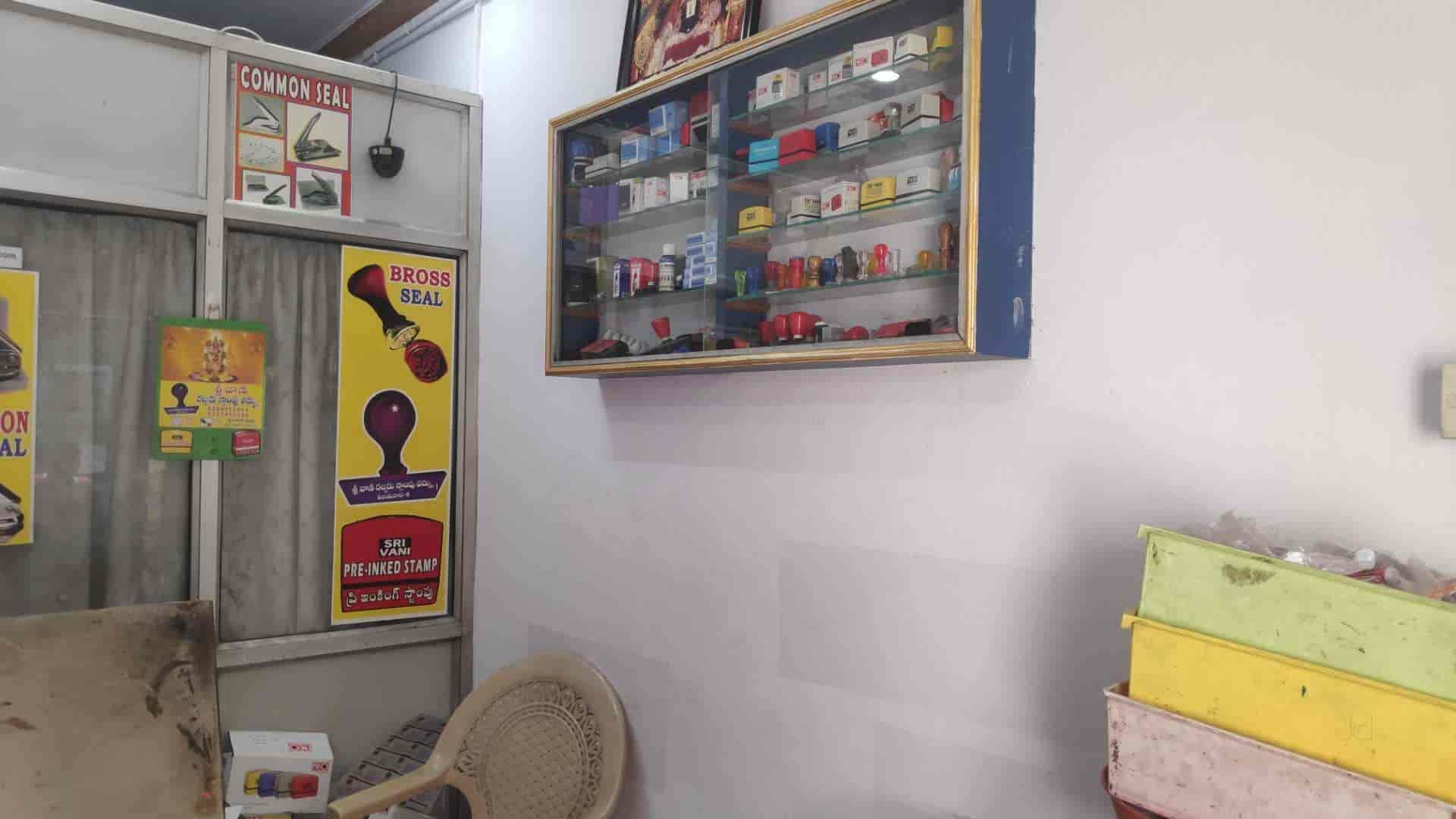 Top Rubber Stamp Dealers in NTR Circle Best Round Rubber Stamp