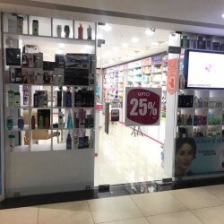 Top The Body Shop Cosmetic Dealers In Vijayawada Best The Body Shop Cosmetic Dealers Justdial