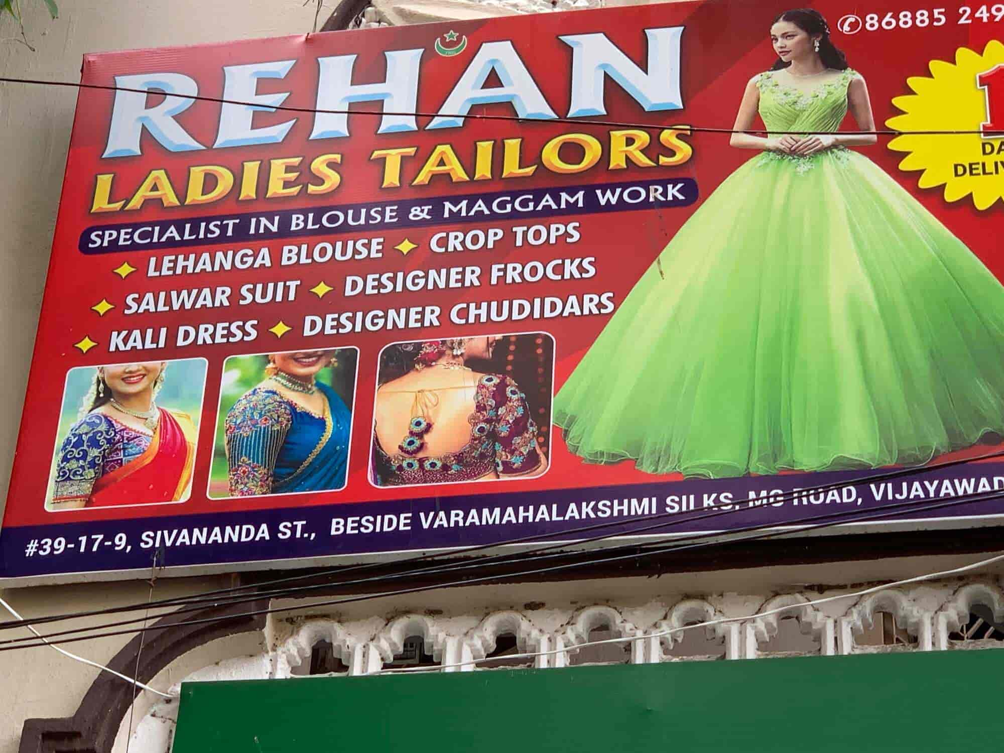 dress designers in vijayawada Top Fashion Designers For Traditional Wear in Vijayawada near me