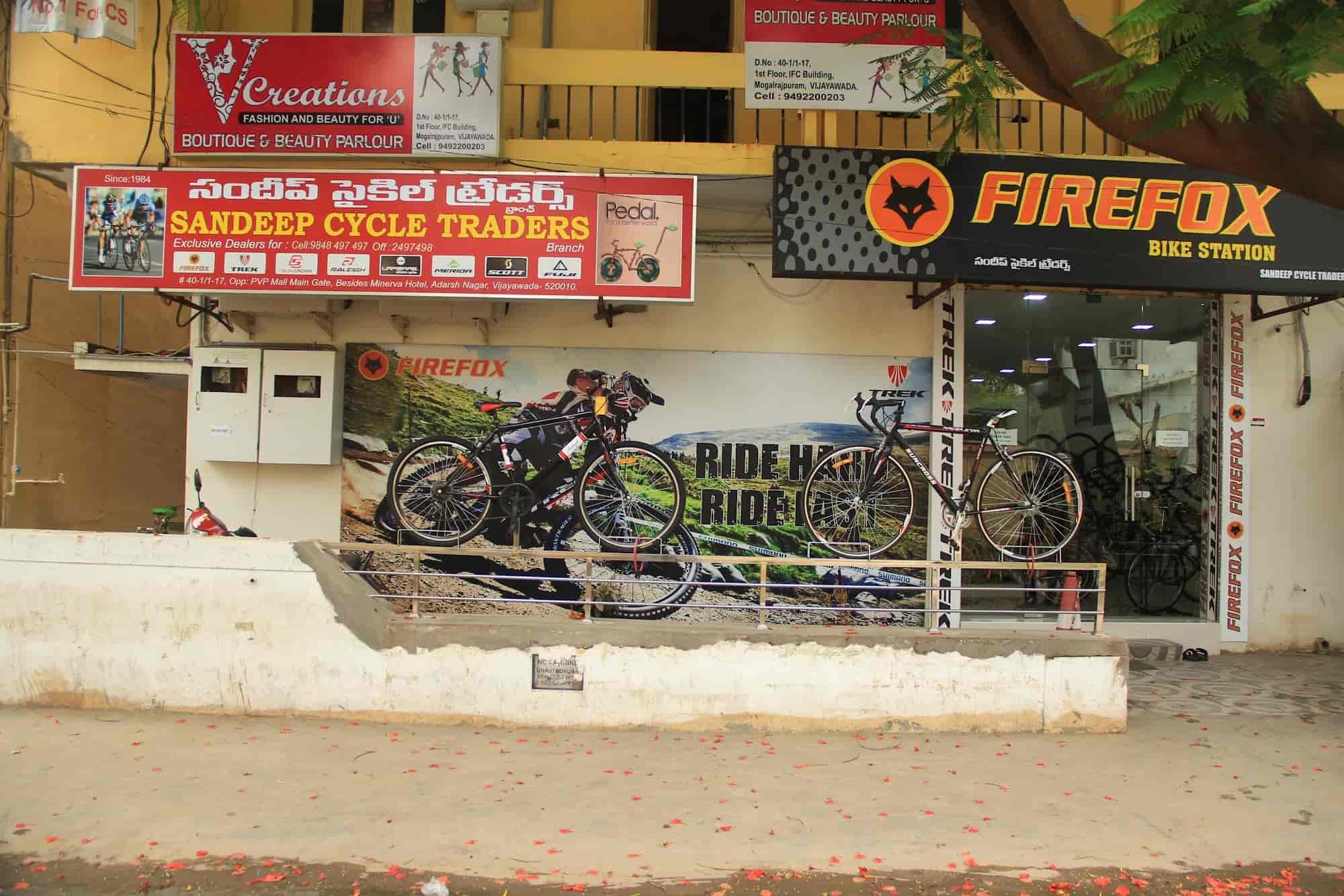Top Geared Bicycle Dealers in Vijayawada Best Geared Cycle Dealers
