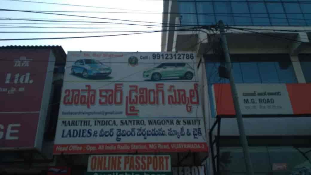 Basha Car Driving School Travels & Communications in Mg Road,Vijayawada