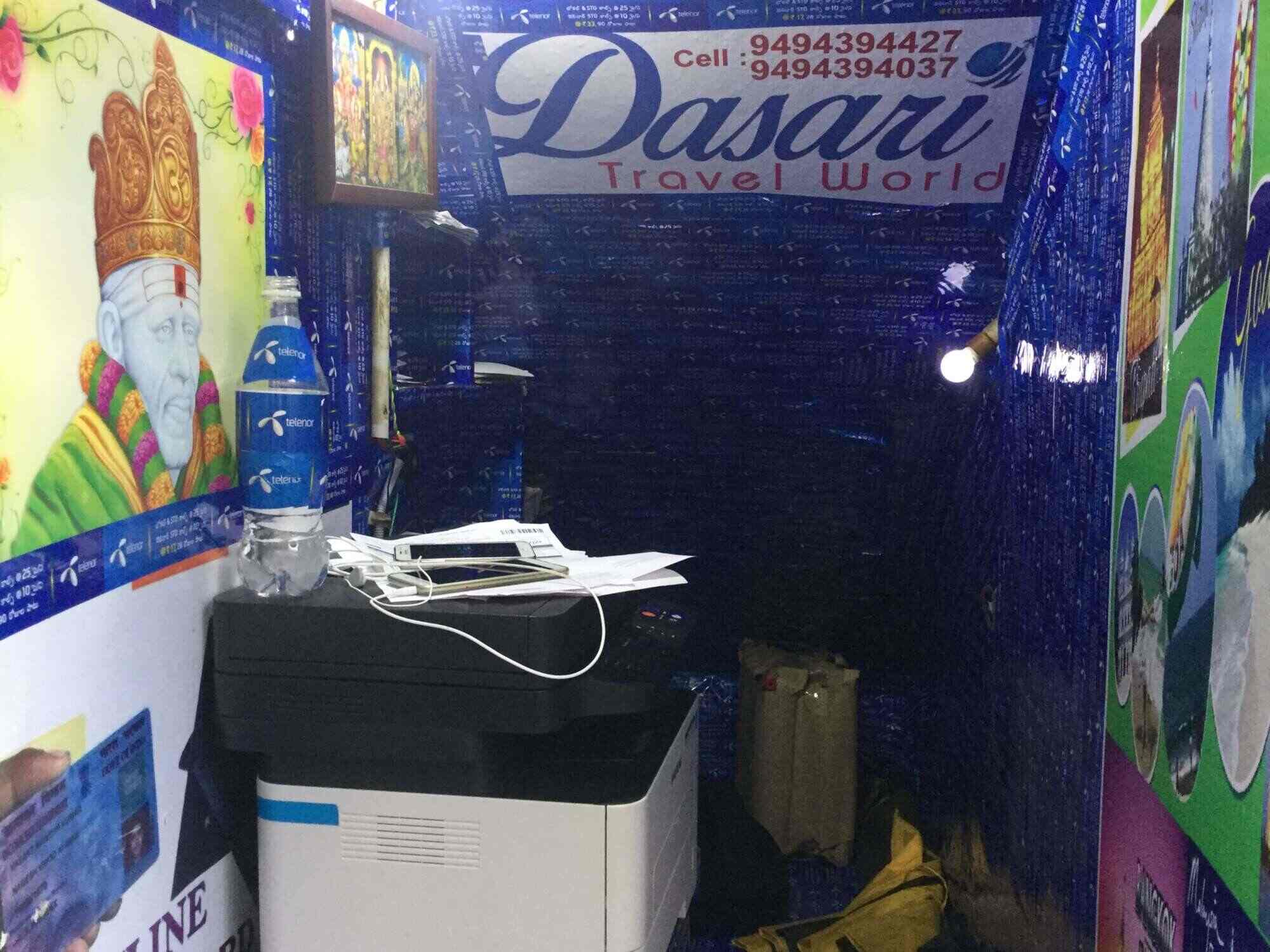 Dasari Travel World in Governerpet,Vijayawada Best Travel Agents in