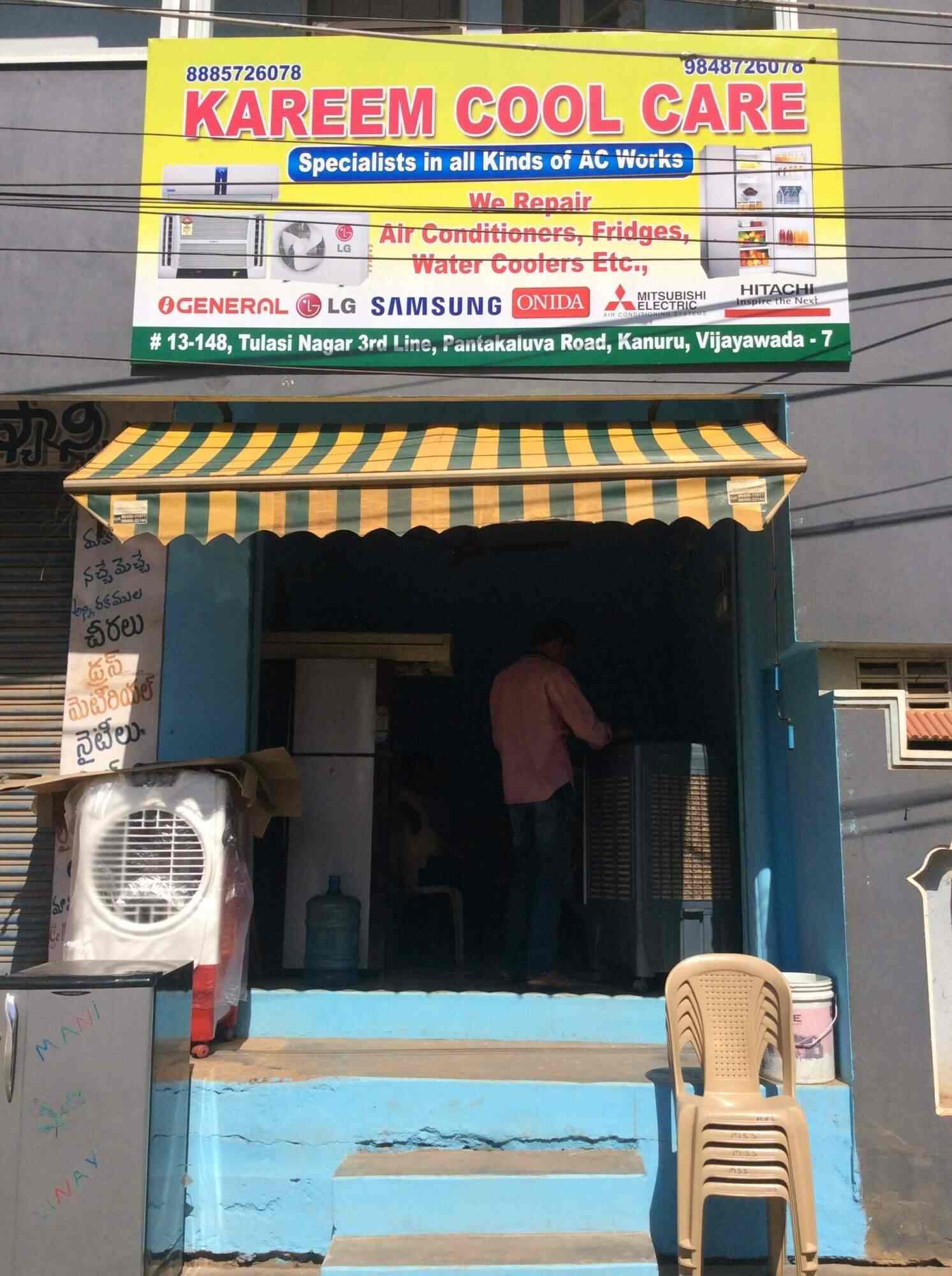 Symphony Air Cooler Spare Parts In Vijayawada Reviewmotors.co