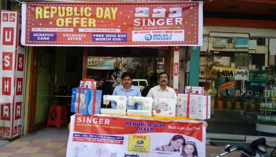 Sri SAI Sales Corporation in Eluru Road,Vijayawada Best Sewing