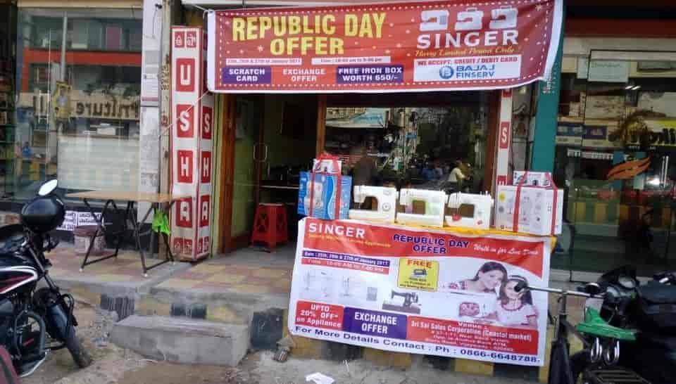 Sri SAI Sales Corporation in Eluru Road,Vijayawada Best Sewing