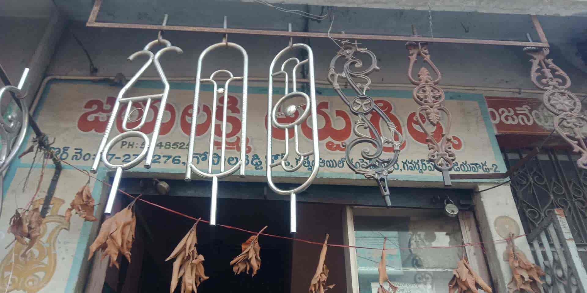 Top Cast Iron Grill Dealers in Vijayawada कास्ट आयरन ग्रिल डीलर्स