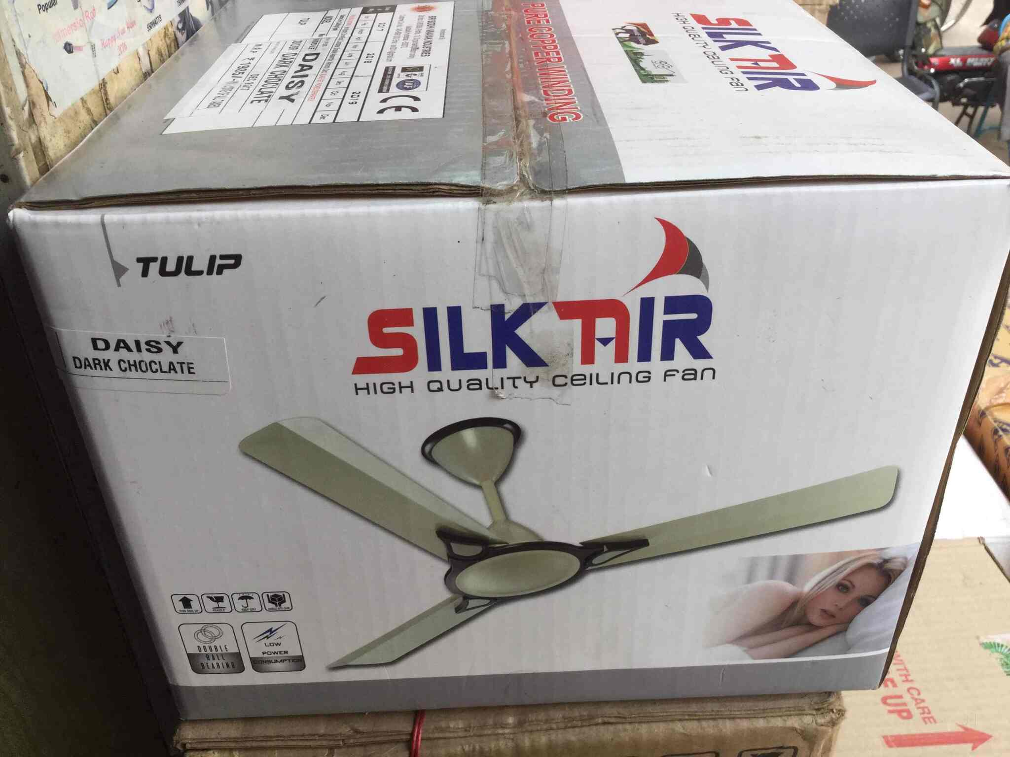 Archana Electricals in Governerpet,Vijayawada Best Electrical Shops