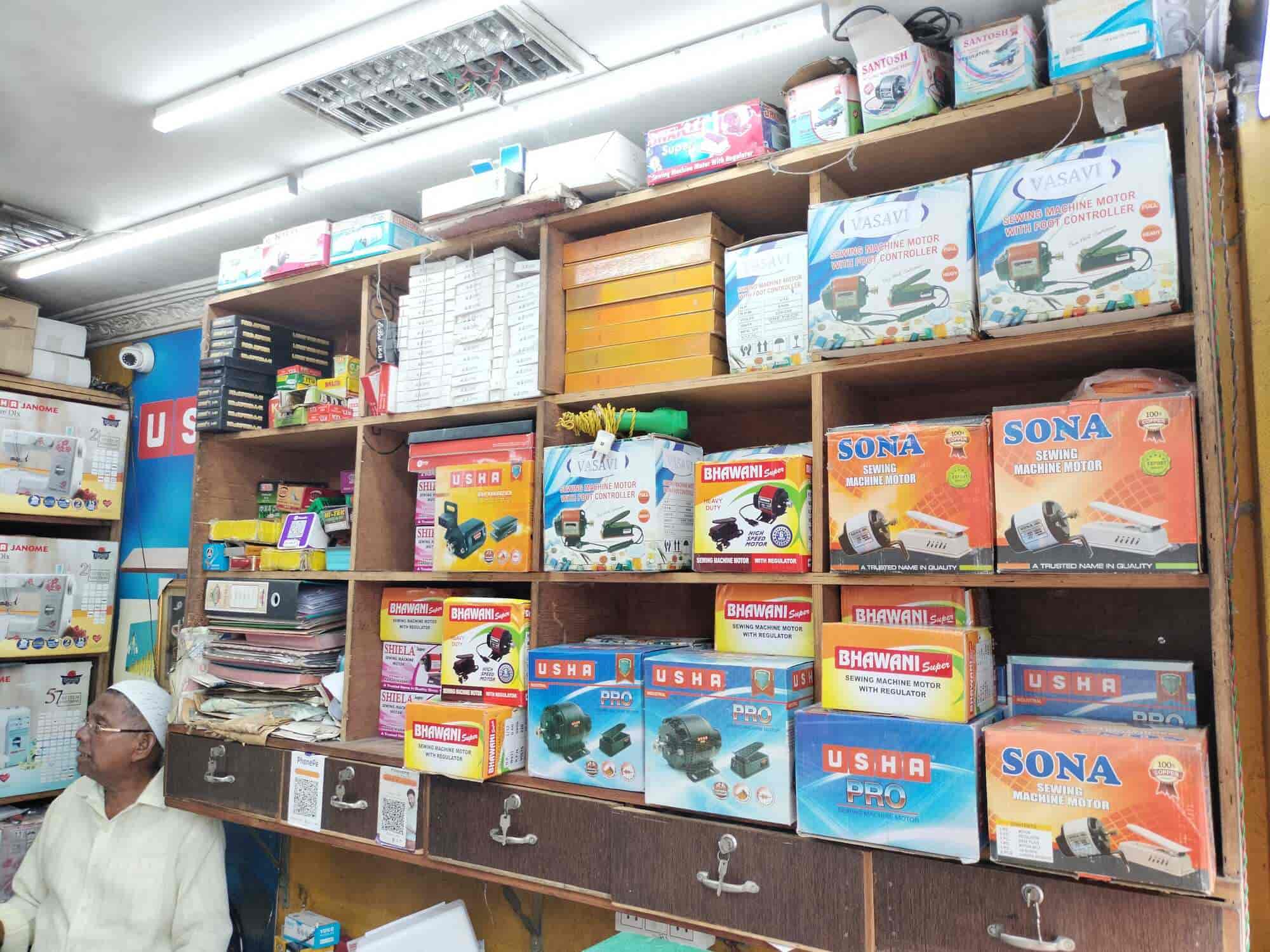 Top Sewing Machine Dealers in Benz Circle Best Tailoring Machine