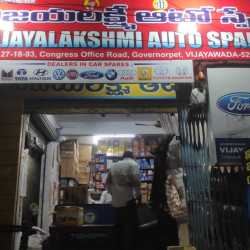 Top Ambassador Car Part Dealers in Governerpet Best Ambassador Car Part Dealers Vijayawada Justdial