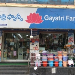 Top 50 Beauty Product Dealers In Vijayawada Best Beauty Care Product Dealers Justdial