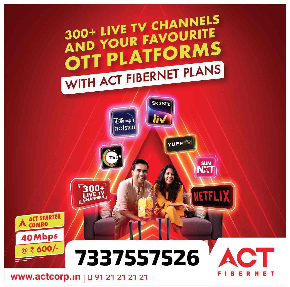 Guntur ACT in Arundalpet,Vijayawada Best Service