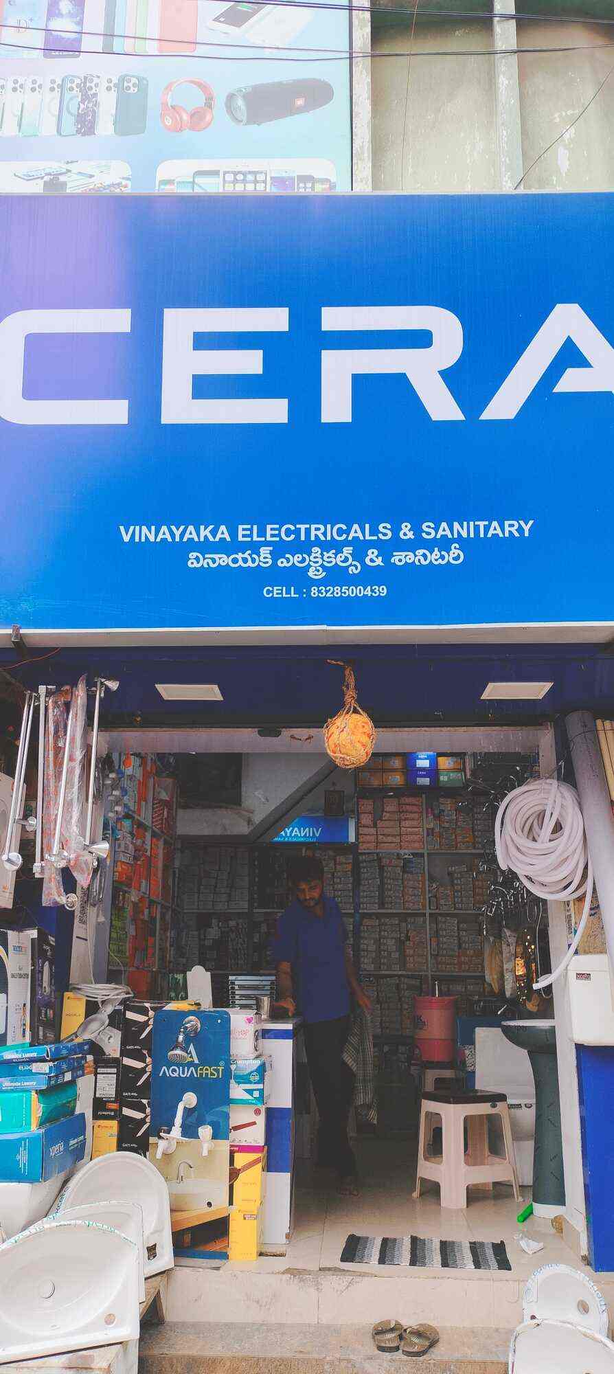 Vinayaka Electricals &sanitary in One Town,Vijayawada Best Bathroom