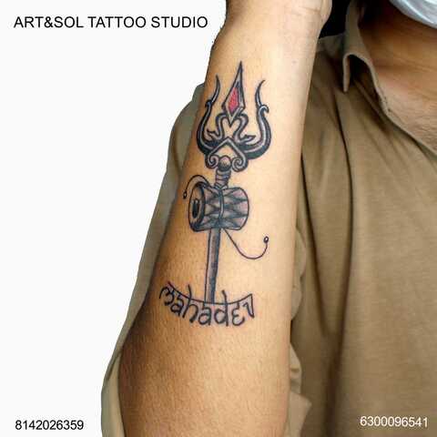 ART AND SOL TATTOO STUDIO in Labbipet - Best Tattoo Artists in Vijayawada - Justdial ART AND SOL TATTOO STUDIO in Labbipet - Best Tattoo Artists in Vijayawada - Justdial