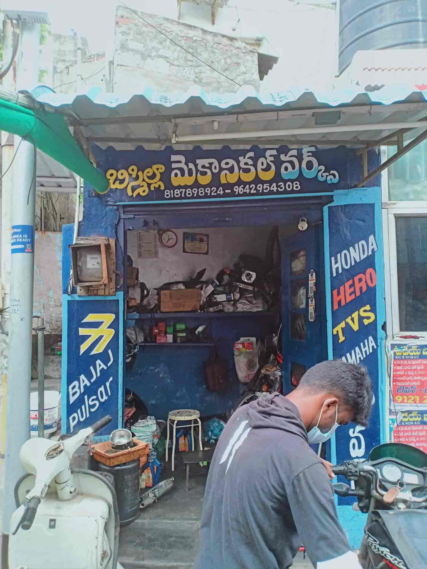 yamaha showroom kr puram