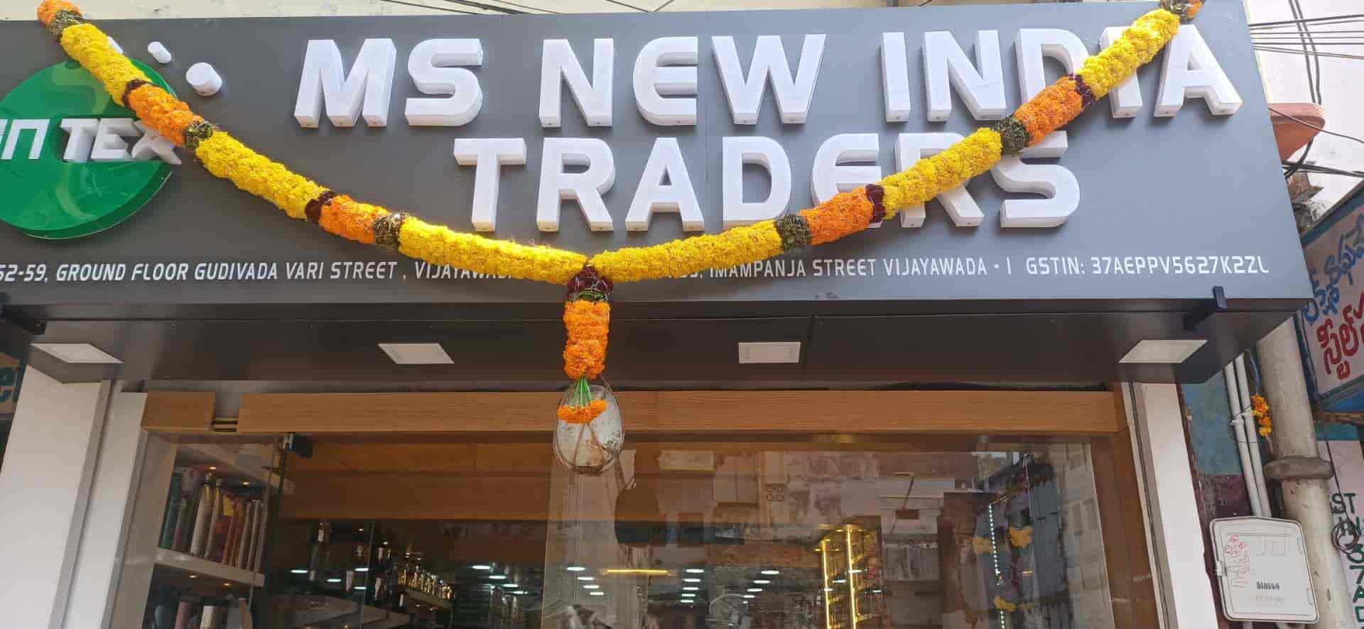 Ms New India Traders in One Town,Vijayawada Best Home Appliance