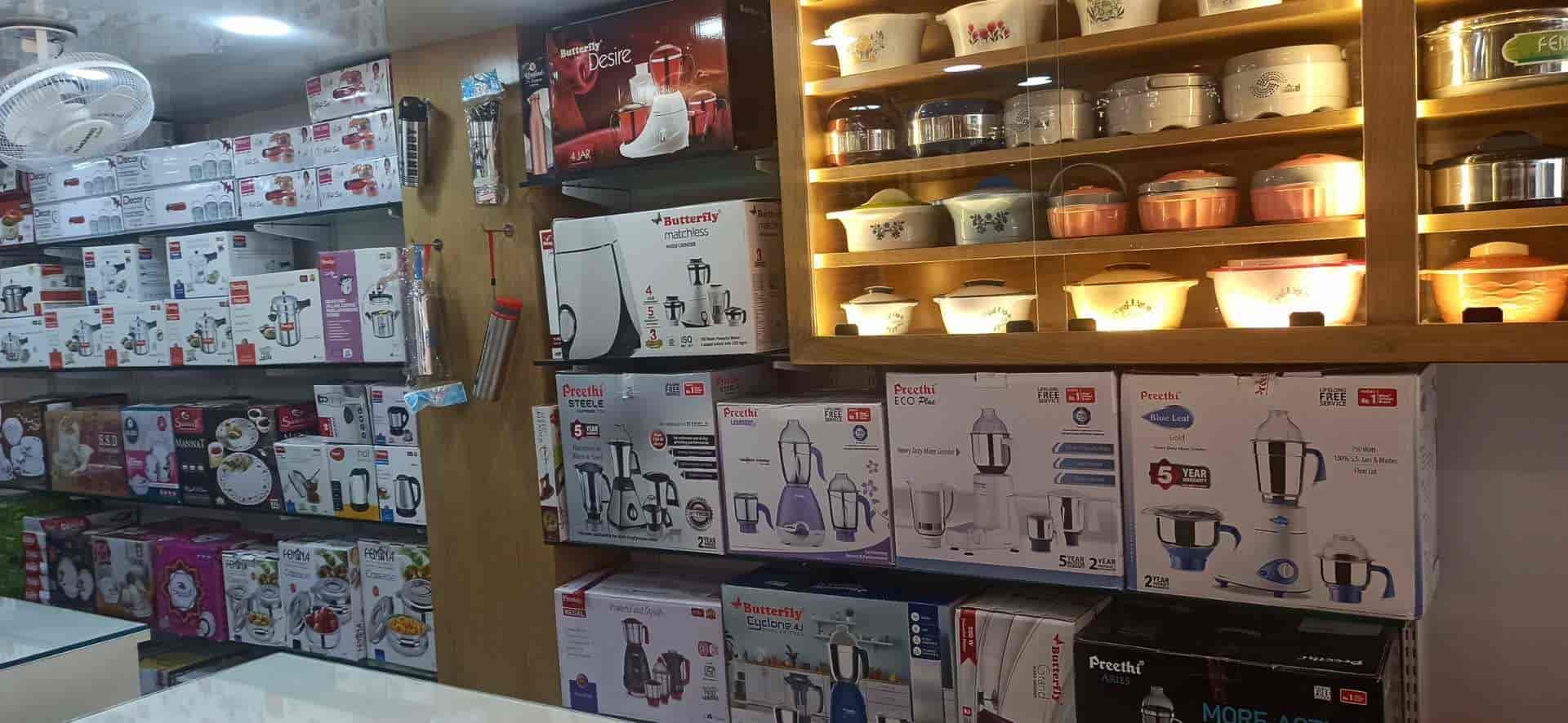 Ms New India Traders in One Town,Vijayawada Best Home Appliance