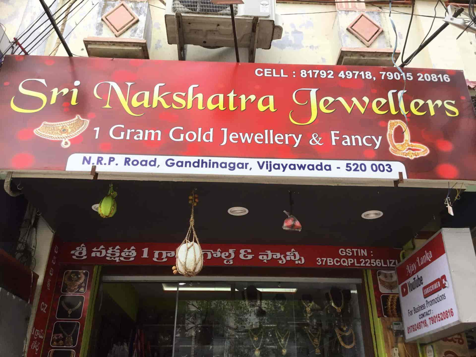 20 1 Gram Gold Jewellery Wholesalers in One Town Vijayawada Best 1 Gram Gold Jewellery Wholesalers near me 1 Justdial